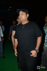 Bruce Lee Movie Audio Launch